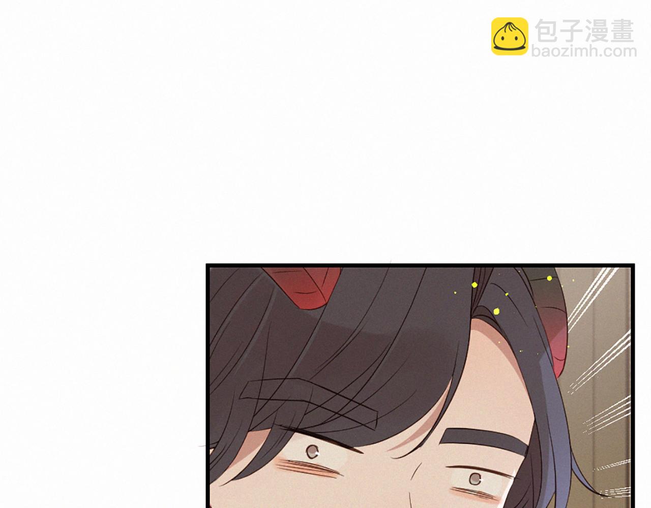 痛苦之神的愛 - 第92話 心願(2/3) - 4