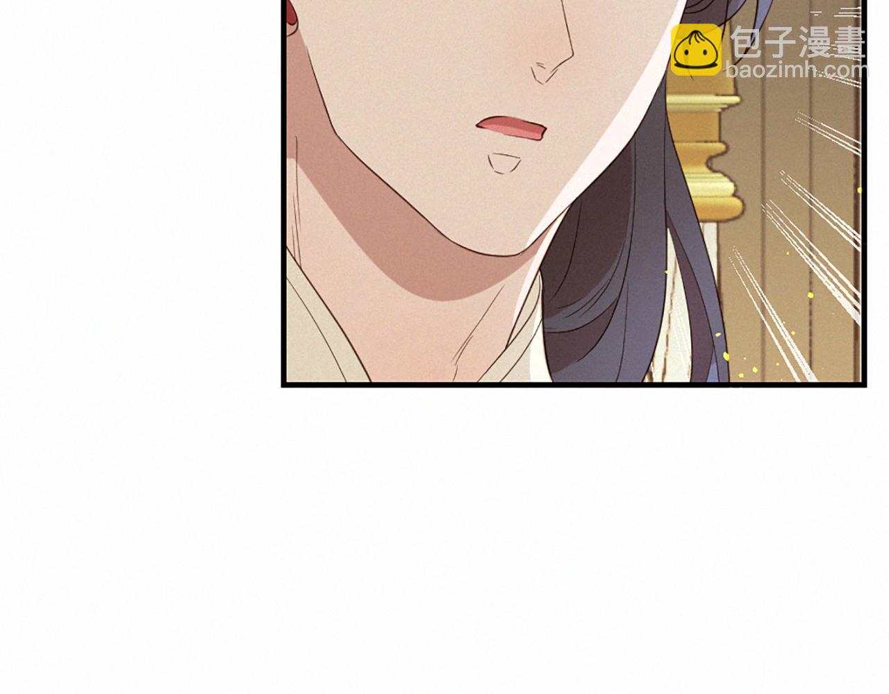 痛苦之神的愛 - 第92話 心願(2/3) - 5