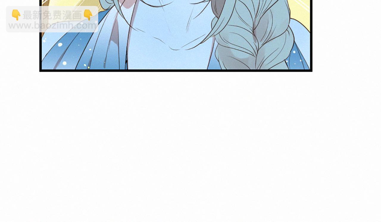 痛苦之神的愛 - 第92話 心願(2/3) - 7