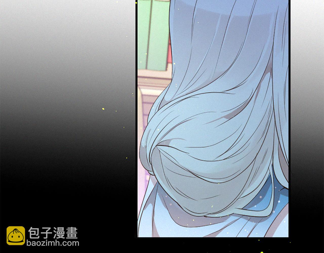 痛苦之神的愛 - 第92話 心願(2/3) - 3