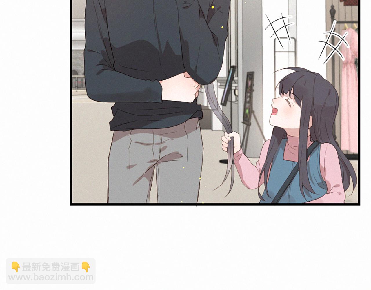 痛苦之神的愛 - 第94話 另一座天堂(3/3) - 5