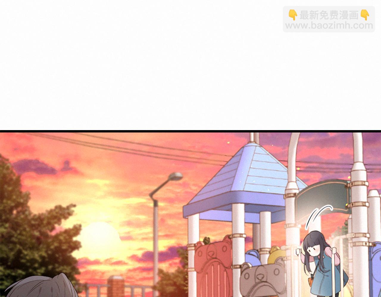 痛苦之神的愛 - 第94話 另一座天堂(3/3) - 3