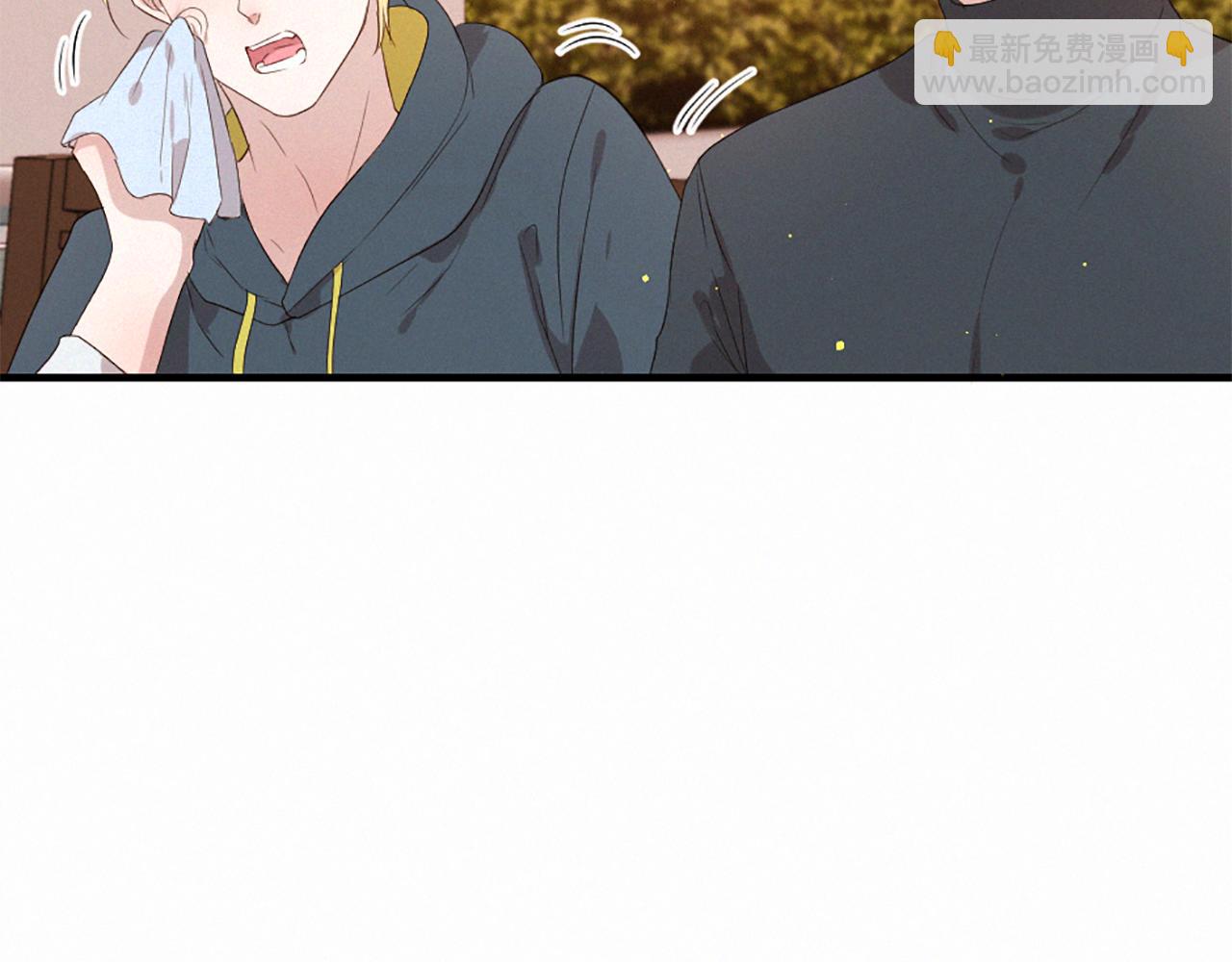 痛苦之神的愛 - 第94話 另一座天堂(3/3) - 6