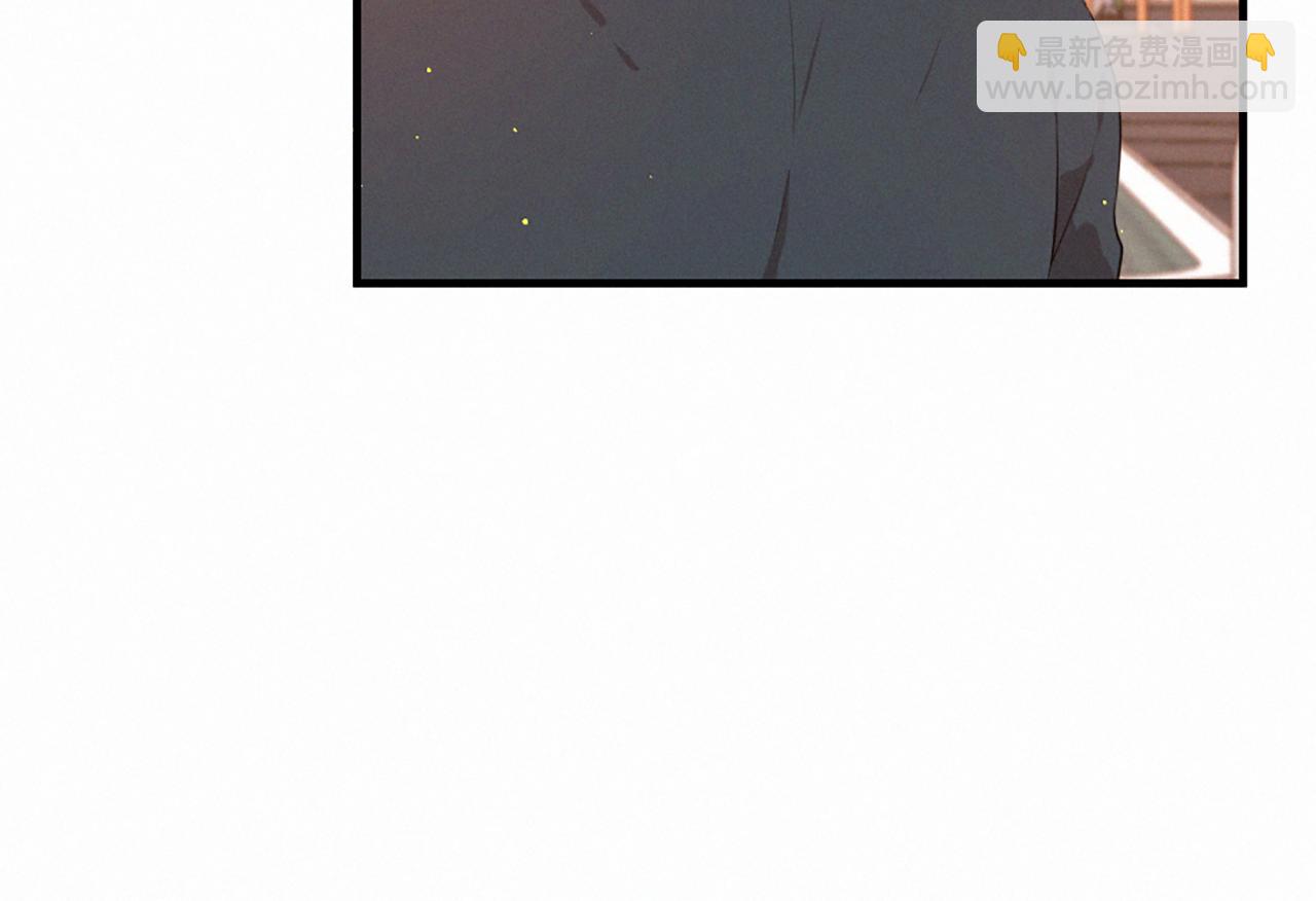 痛苦之神的愛 - 第94話 另一座天堂(3/3) - 1