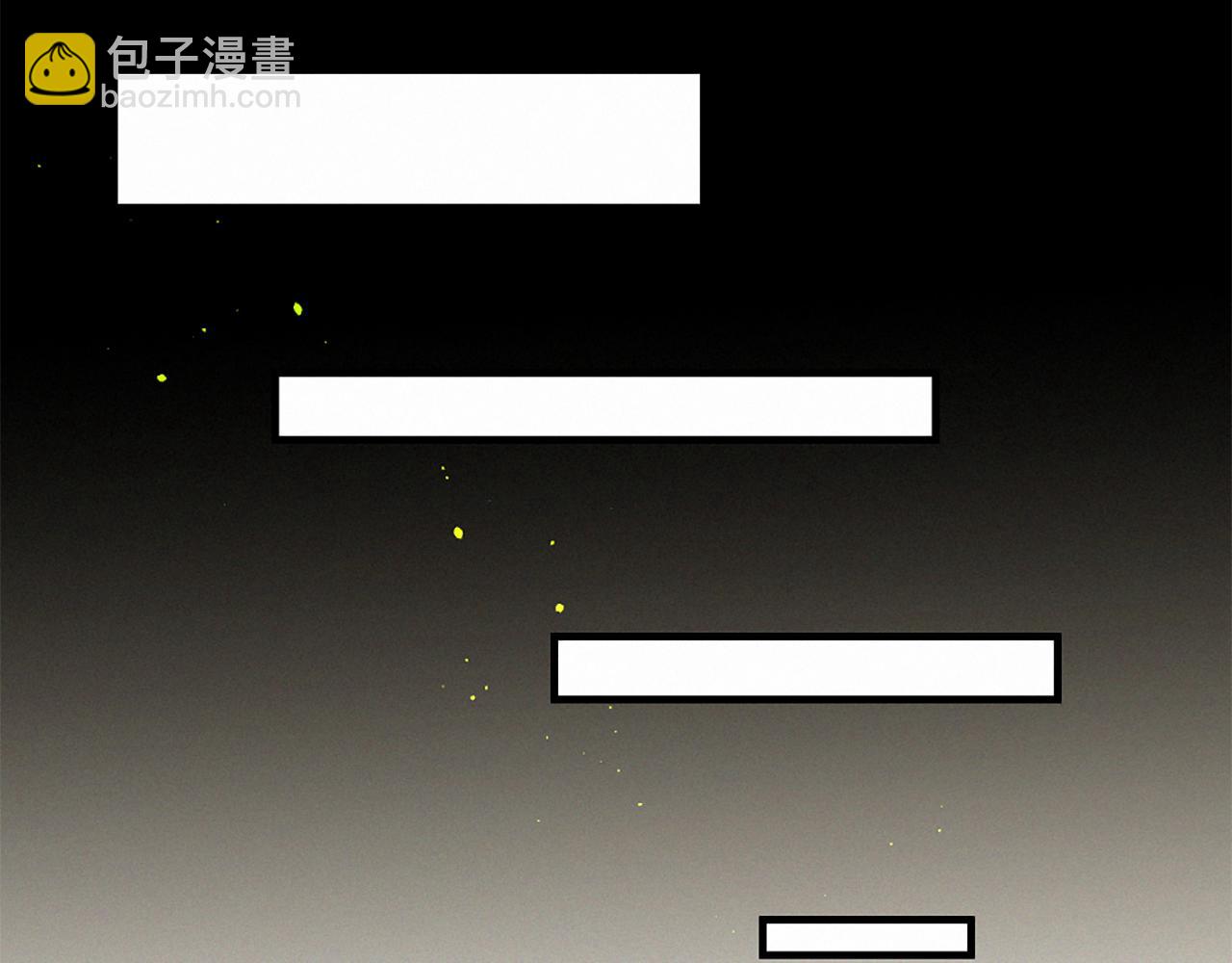 痛苦之神的愛 - 第94話 另一座天堂(3/3) - 6