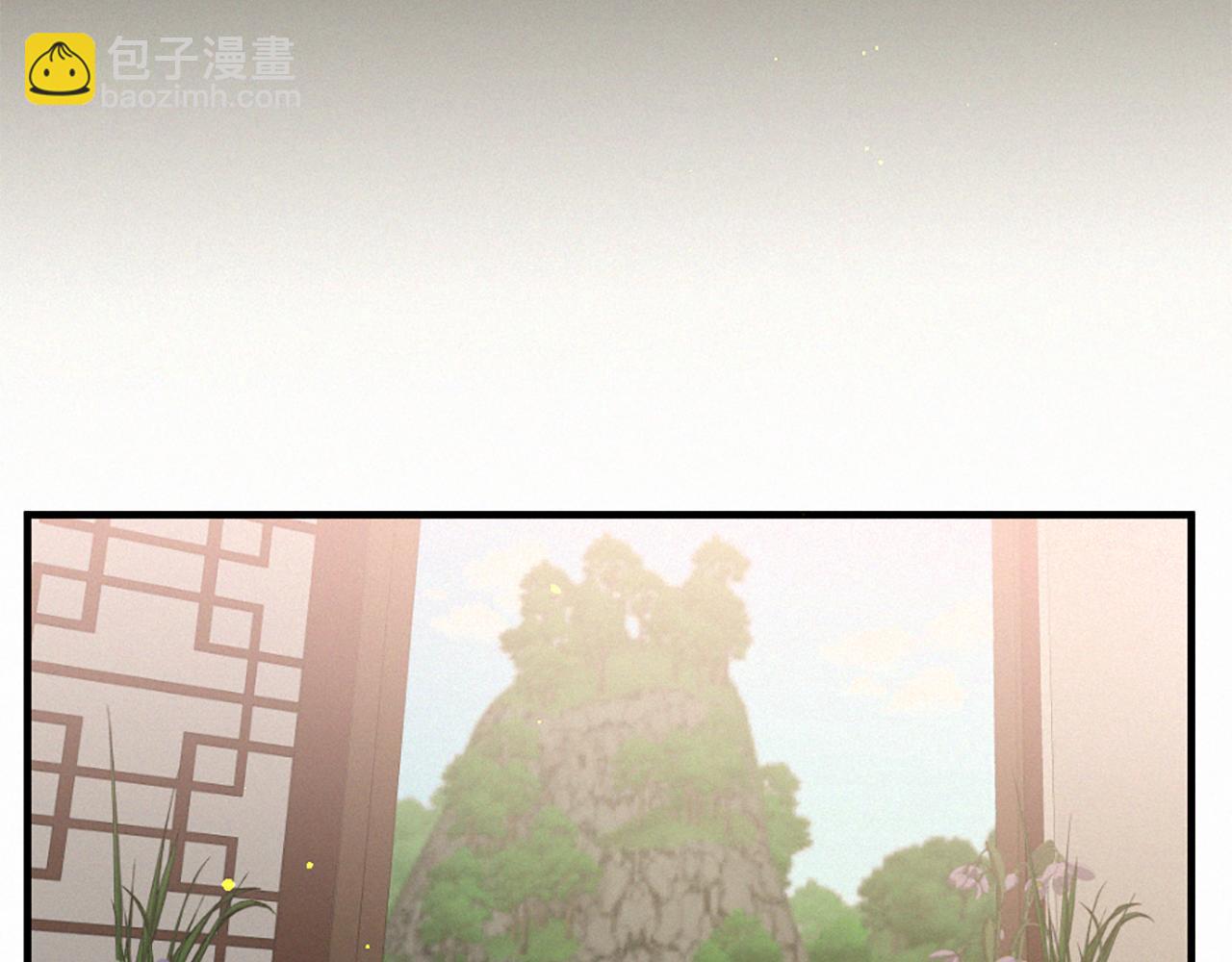 痛苦之神的愛 - 第94話 另一座天堂(3/3) - 7