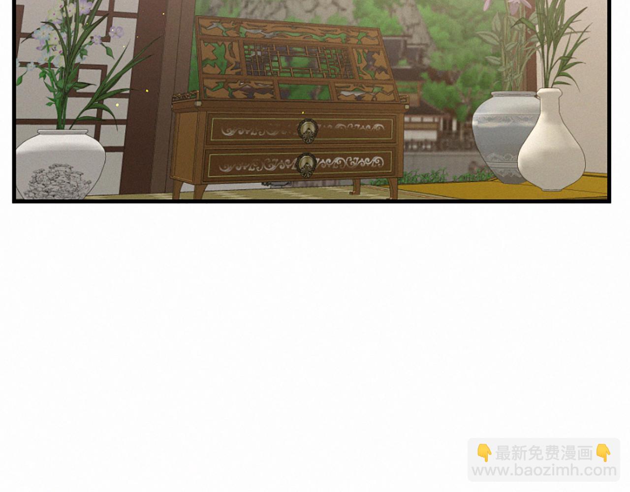 痛苦之神的愛 - 第94話 另一座天堂(3/3) - 1