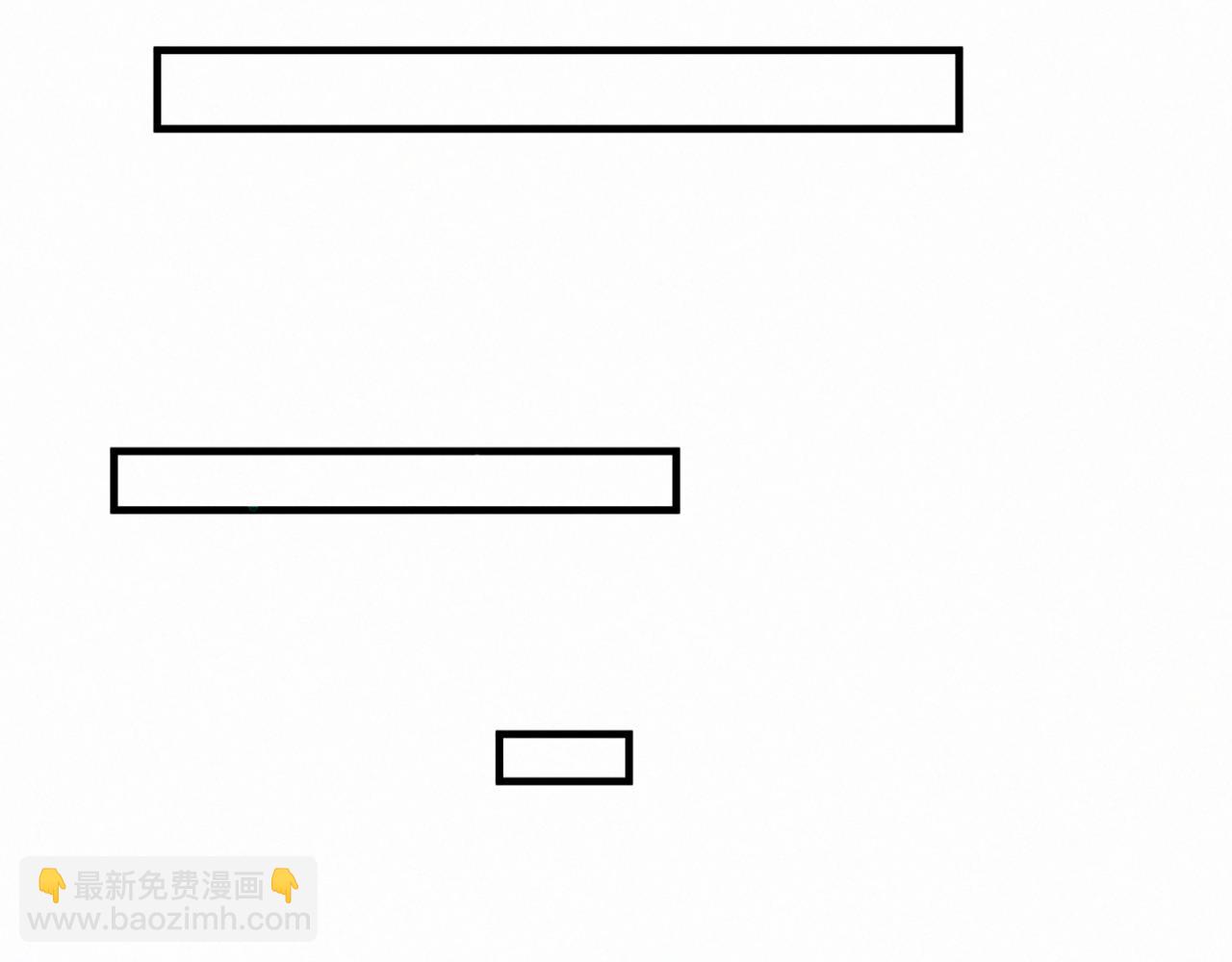 痛苦之神的愛 - 第94話 另一座天堂(2/3) - 8