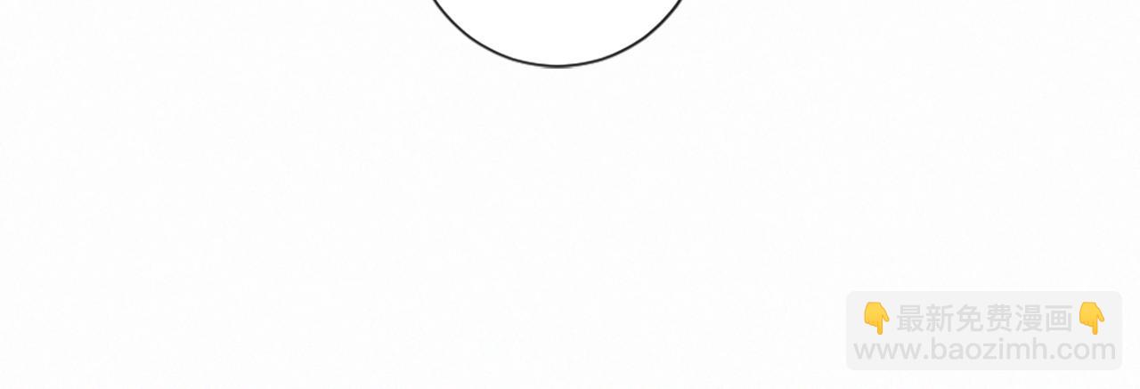 痛苦之神的愛 - 第94話 另一座天堂(2/3) - 4