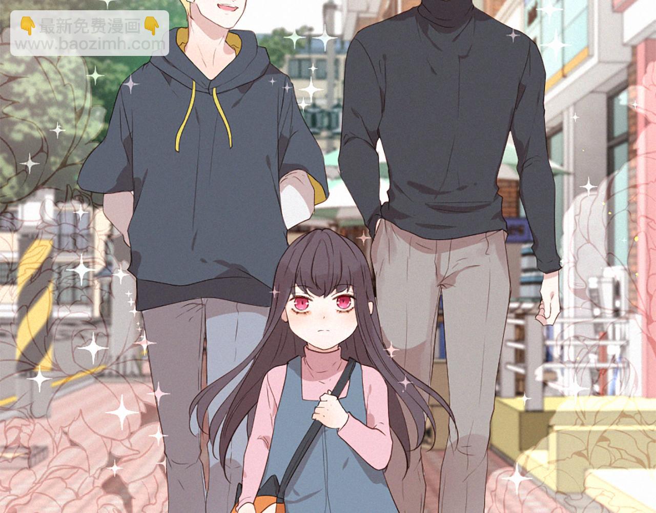 痛苦之神的愛 - 第94話 另一座天堂(2/3) - 6