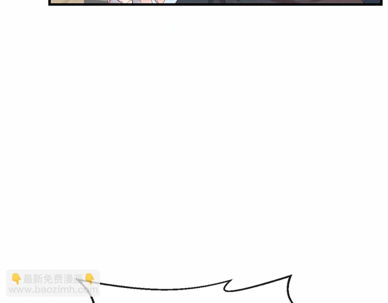 痛苦之神的愛 - 第94話 另一座天堂(2/3) - 5