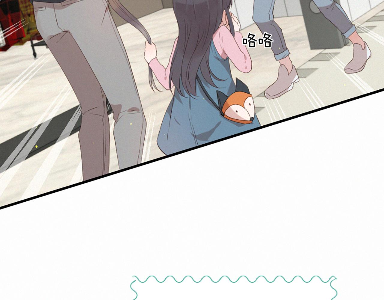 痛苦之神的愛 - 第94話 另一座天堂(2/3) - 2