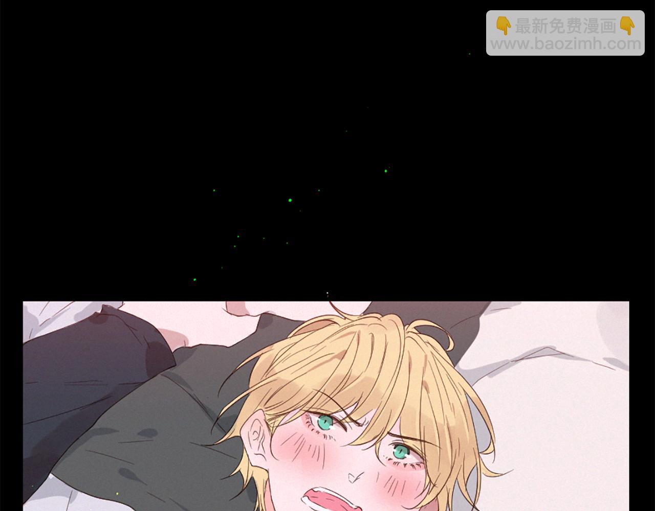 痛苦之神的愛 - 第96話 在外留宿(3/3) - 3