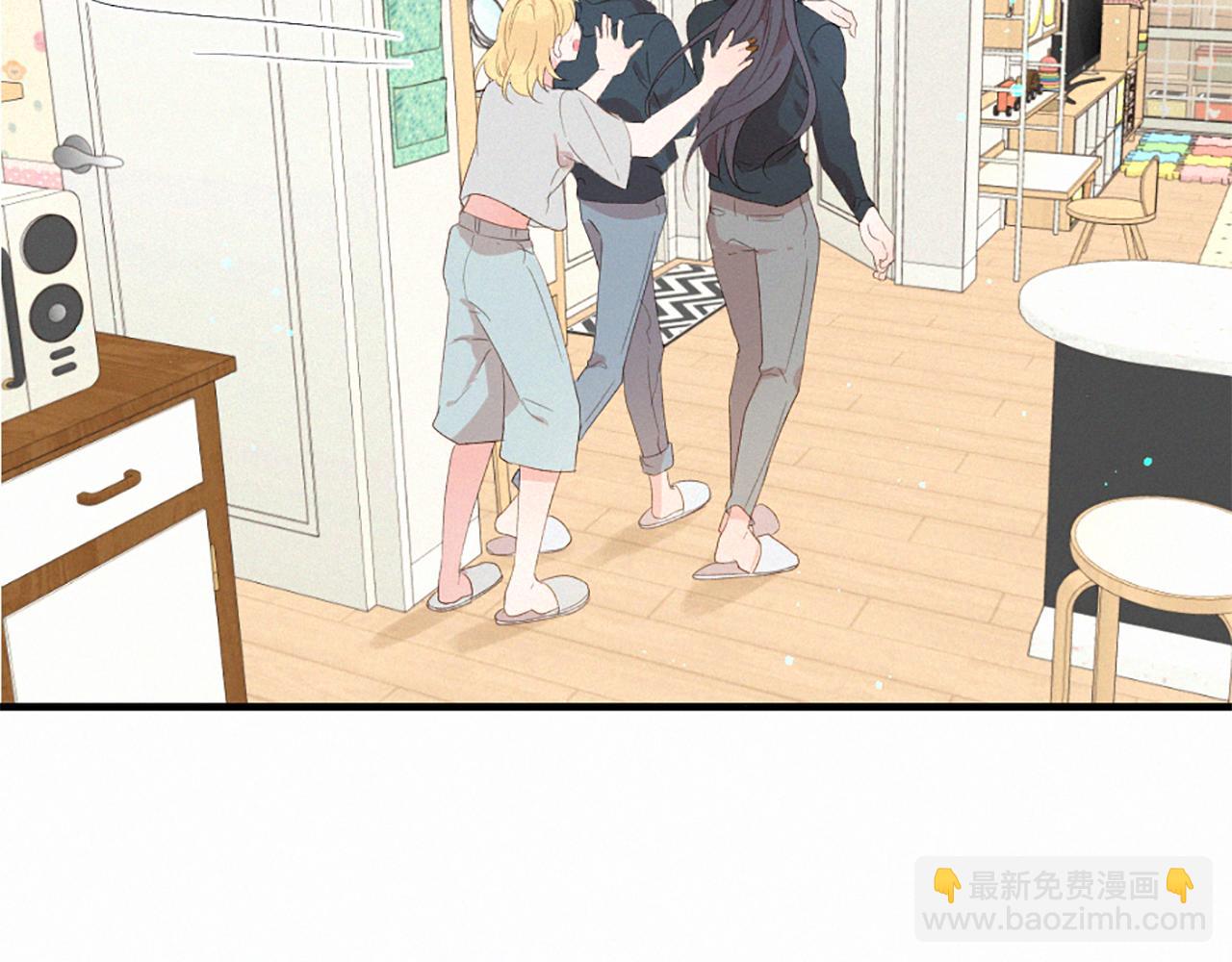 痛苦之神的愛 - 第96話 在外留宿(1/3) - 1