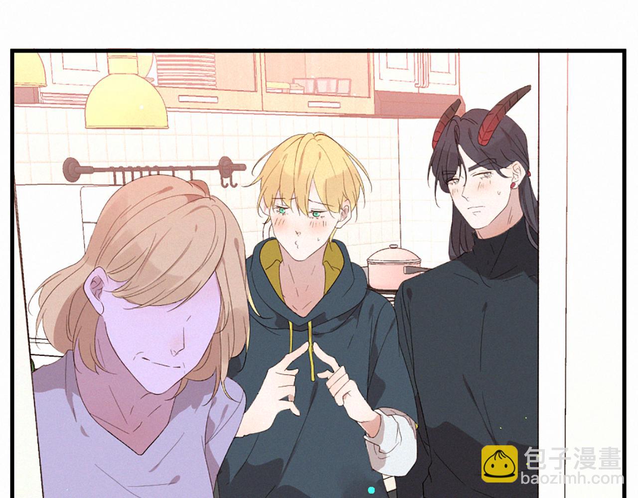 痛苦之神的愛 - 第96話 在外留宿(1/3) - 3