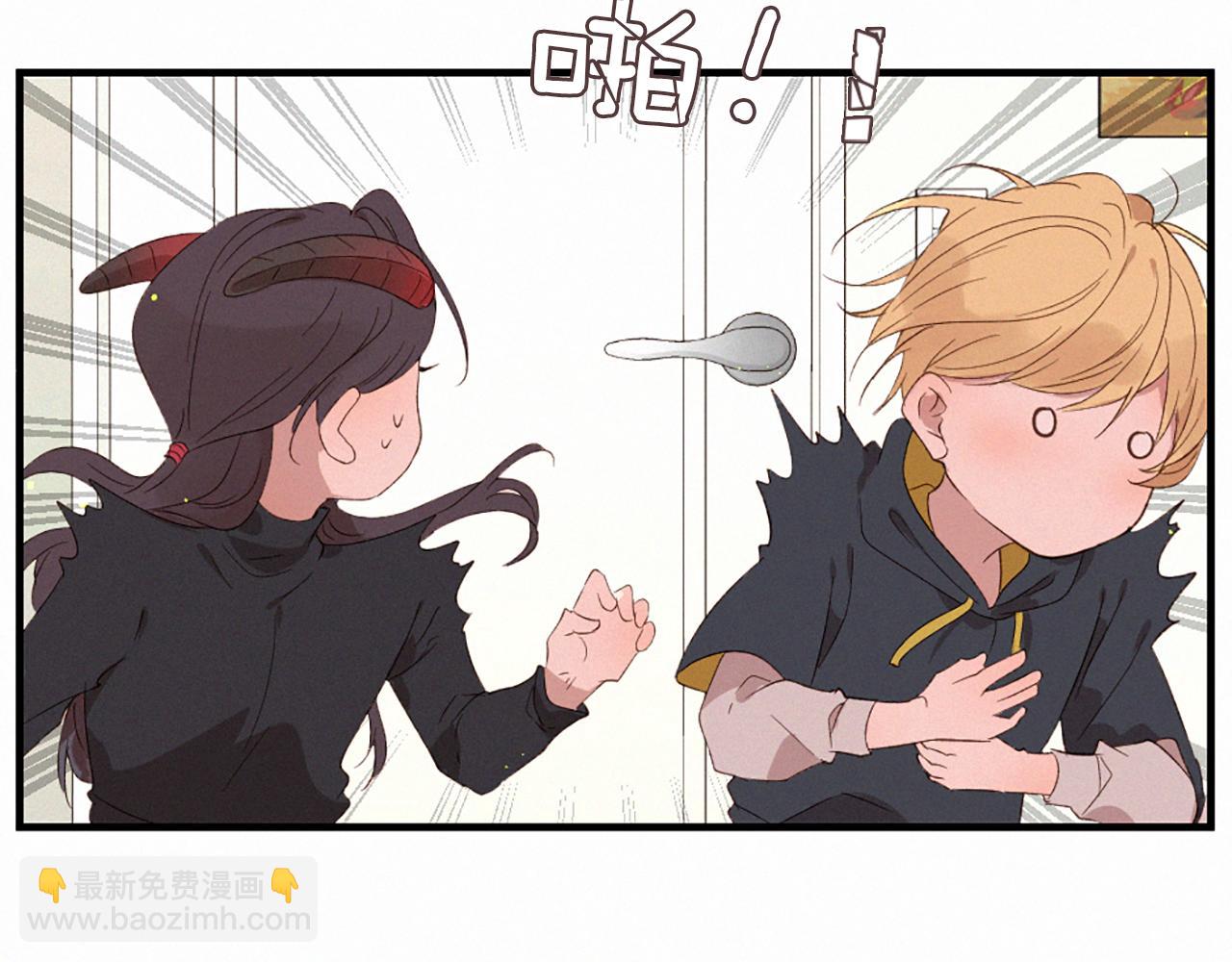 痛苦之神的愛 - 第96話 在外留宿(1/3) - 7