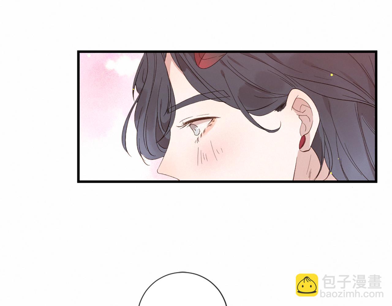 痛苦之神的愛 - 第96話 在外留宿(2/3) - 7