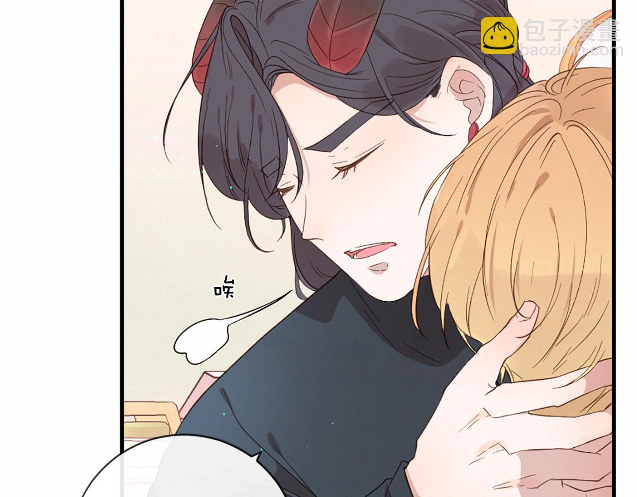 痛苦之神的愛 - 第96話 在外留宿(2/3) - 6