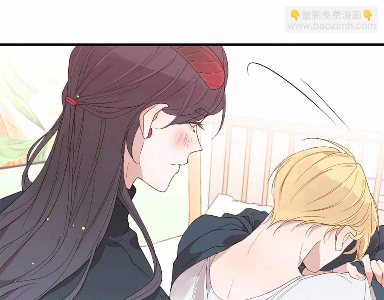 痛苦之神的愛 - 第96話 在外留宿(2/3) - 2