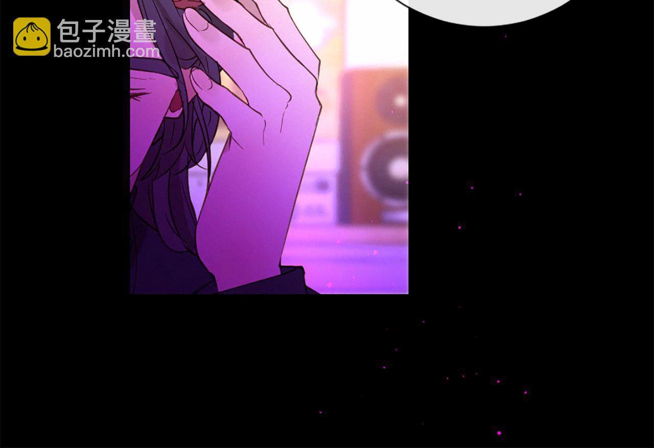 痛苦之神的愛 - 第96話 在外留宿(2/3) - 4