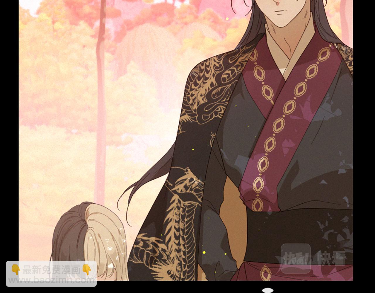 痛苦之神的愛 - 第98話 絕不回頭(3/3) - 6