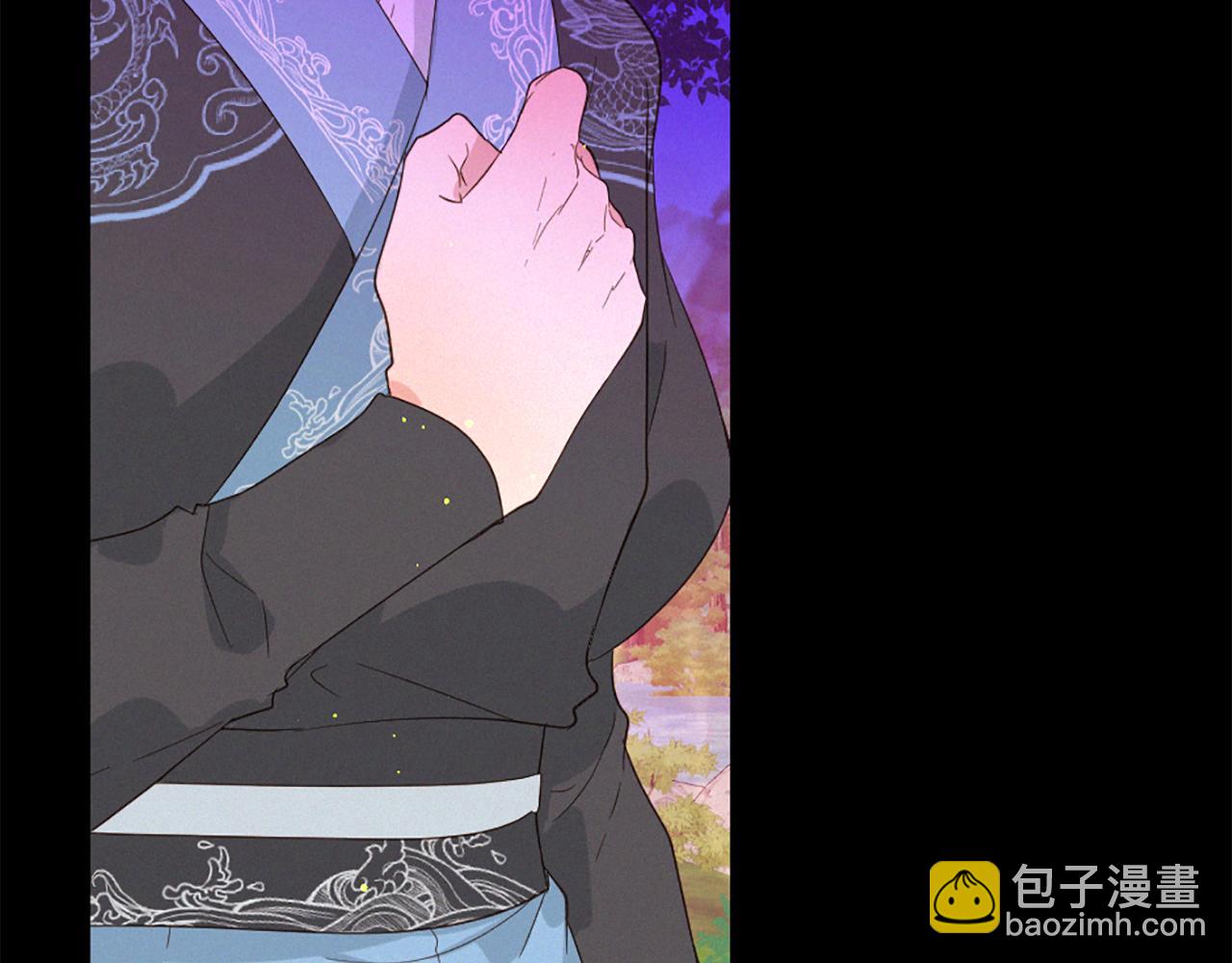 痛苦之神的愛 - 第98話 絕不回頭(3/3) - 6