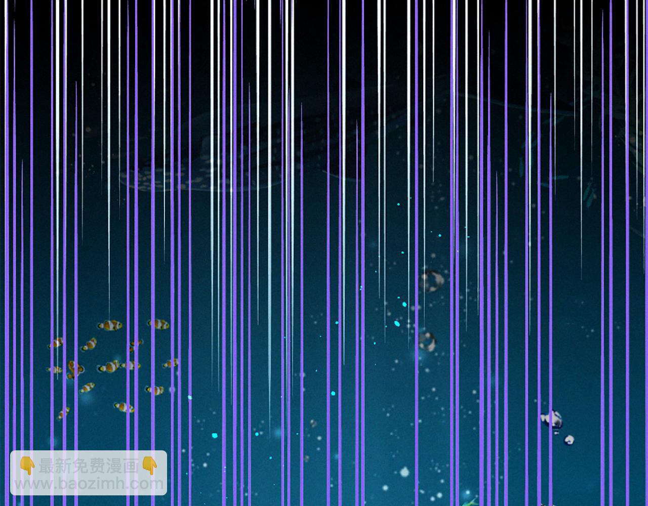 痛苦之神的愛 - 第98話 絕不回頭(1/3) - 2