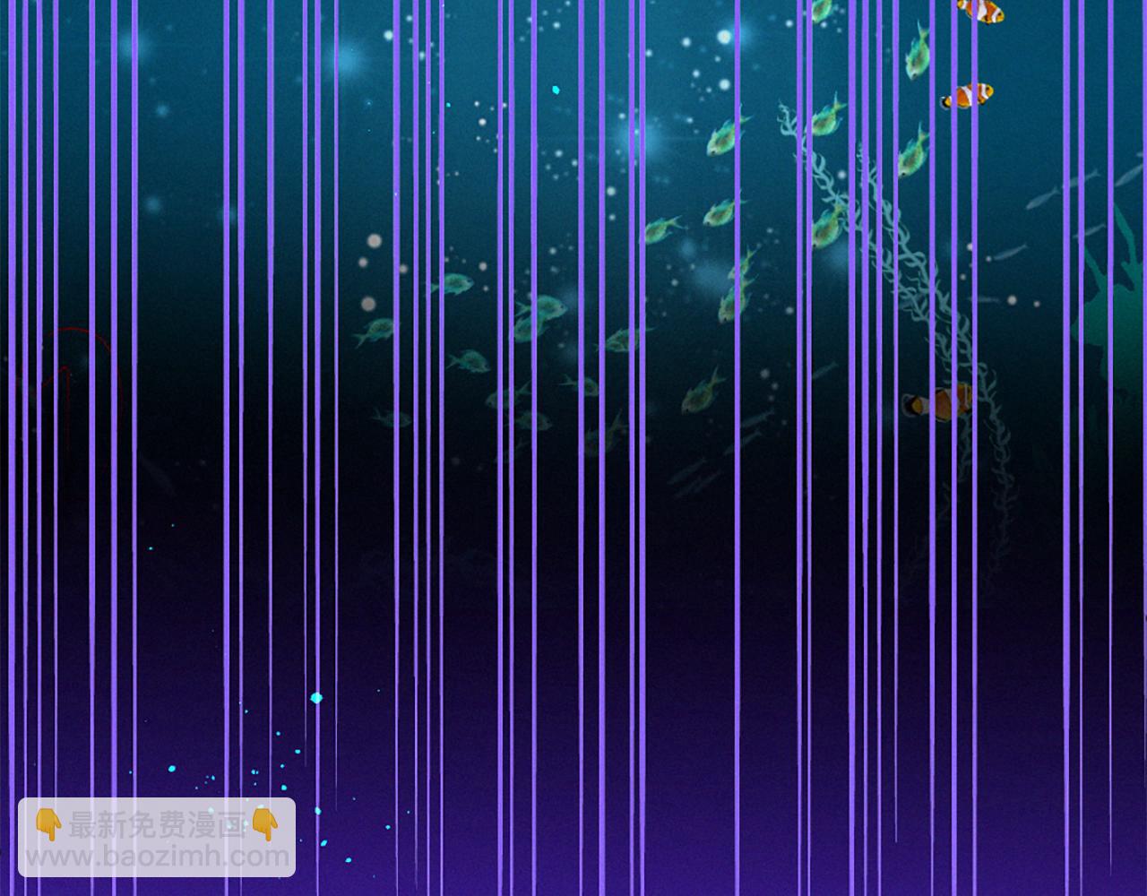 痛苦之神的愛 - 第98話 絕不回頭(1/3) - 3