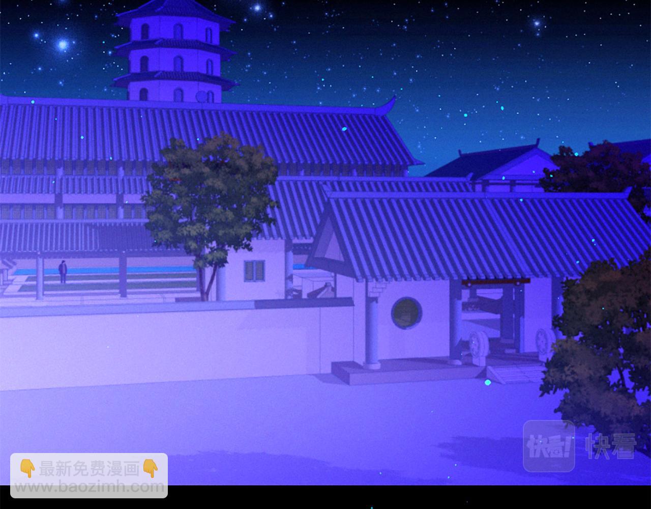 痛苦之神的愛 - 第98話 絕不回頭(1/3) - 8