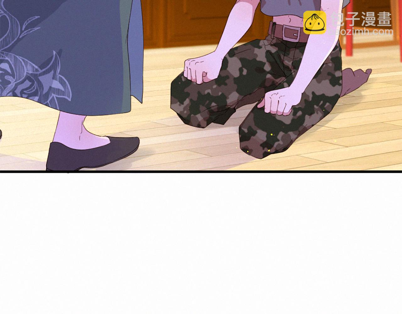 痛苦之神的愛 - 第98話 絕不回頭(1/3) - 4