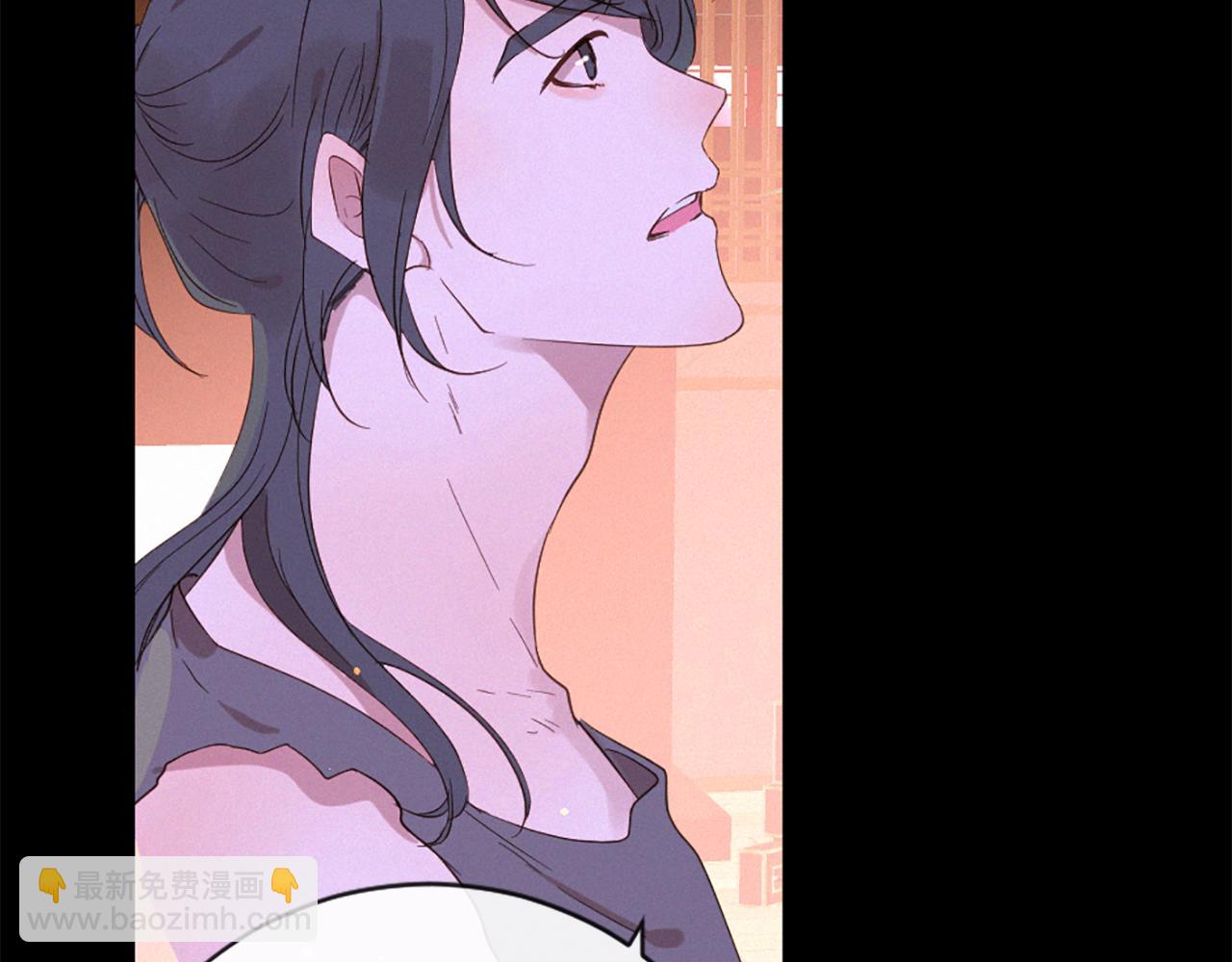 痛苦之神的愛 - 第98話 絕不回頭(2/3) - 8