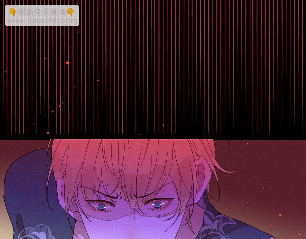 痛苦之神的愛 - 第98話 絕不回頭(2/3) - 7