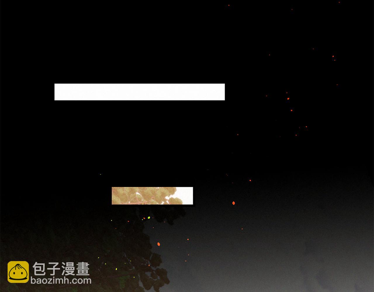 痛苦之神的愛 - 第98話 絕不回頭(2/3) - 3