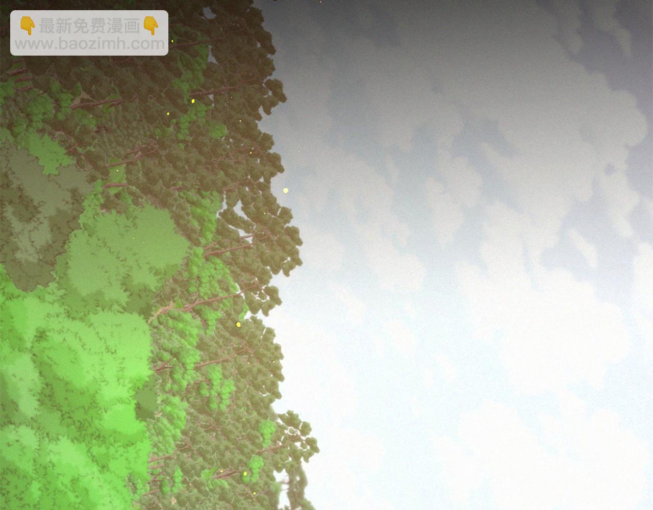 痛苦之神的愛 - 第98話 絕不回頭(2/3) - 4