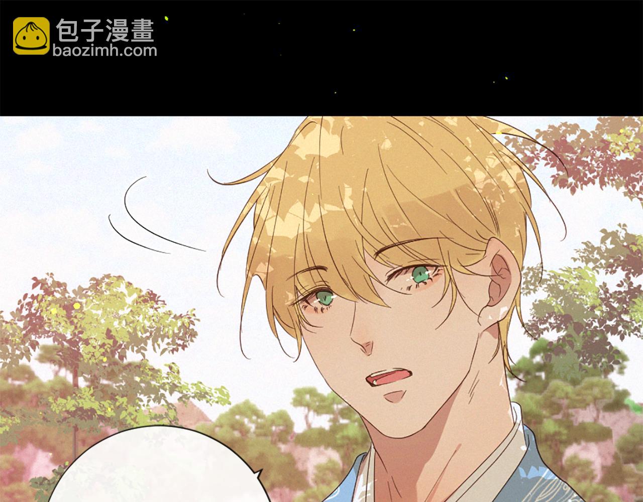 痛苦之神的愛 - 第98話 絕不回頭(2/3) - 2