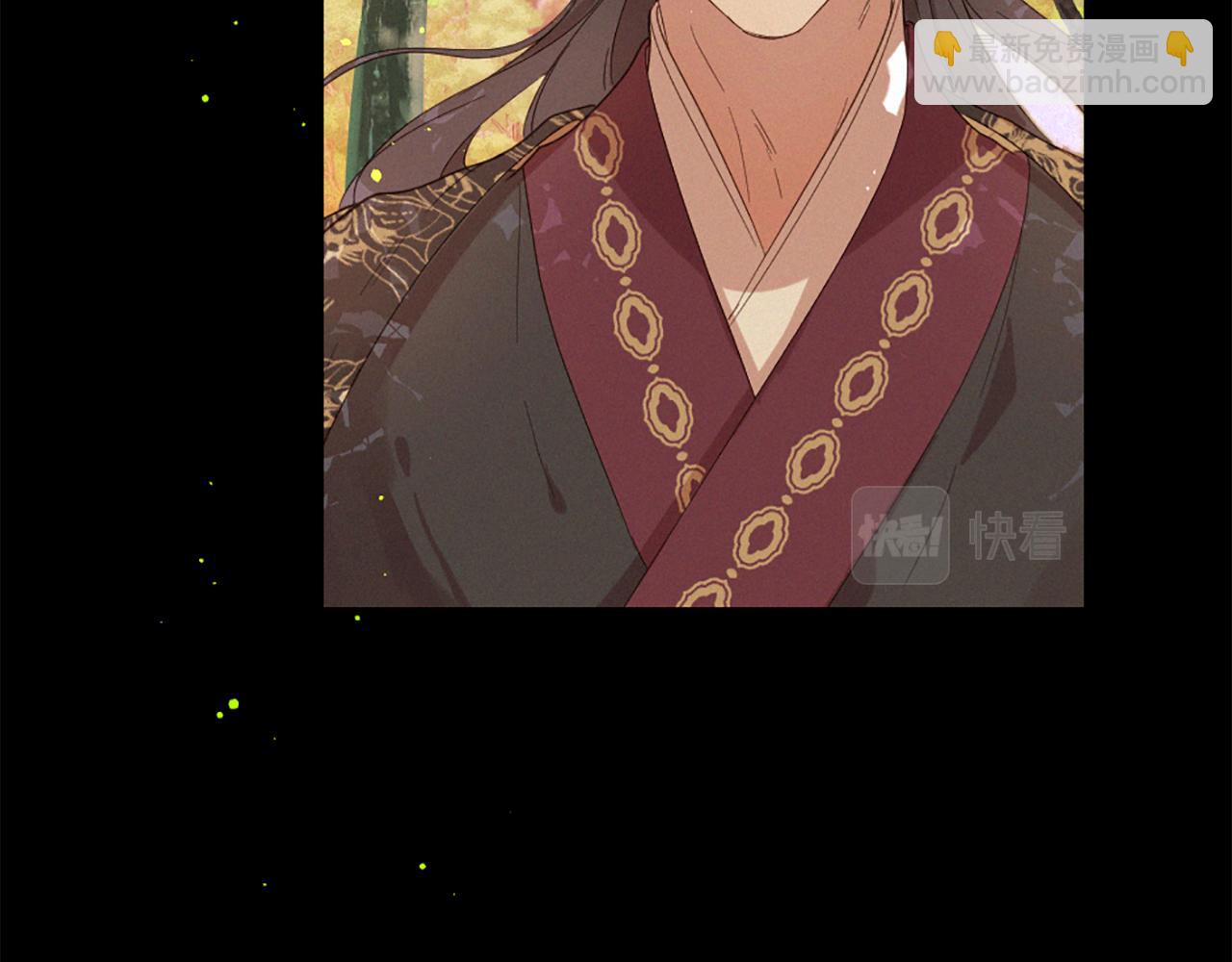 痛苦之神的愛 - 第98話 絕不回頭(2/3) - 6