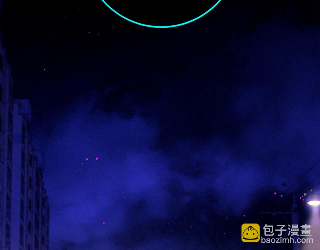 痛苦之神的愛 - 第100話 請相信我(3/3) - 1