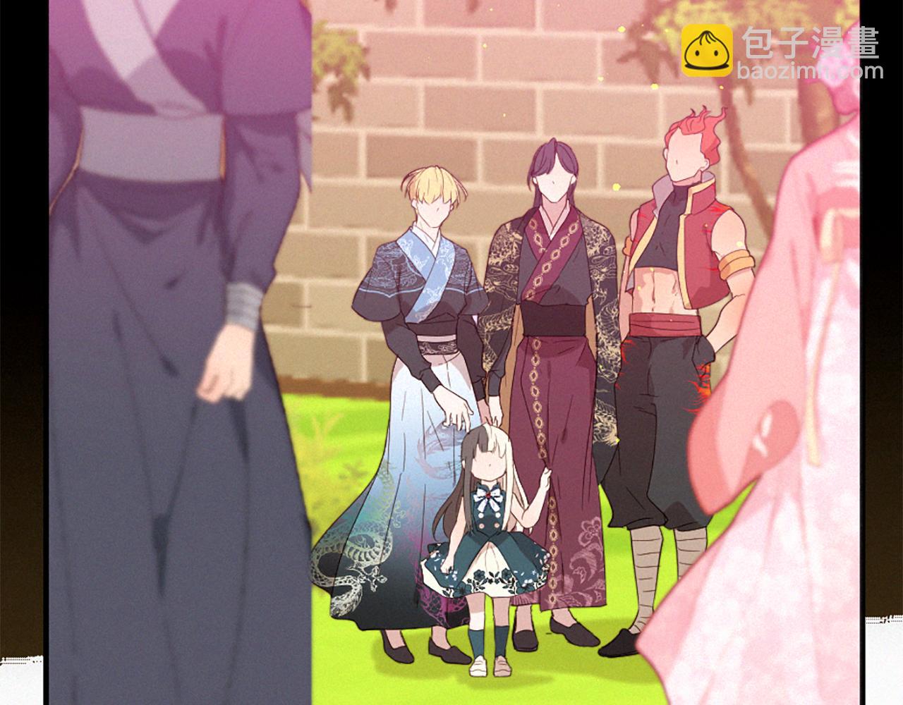 痛苦之神的愛 - 第100話 請相信我(1/3) - 6