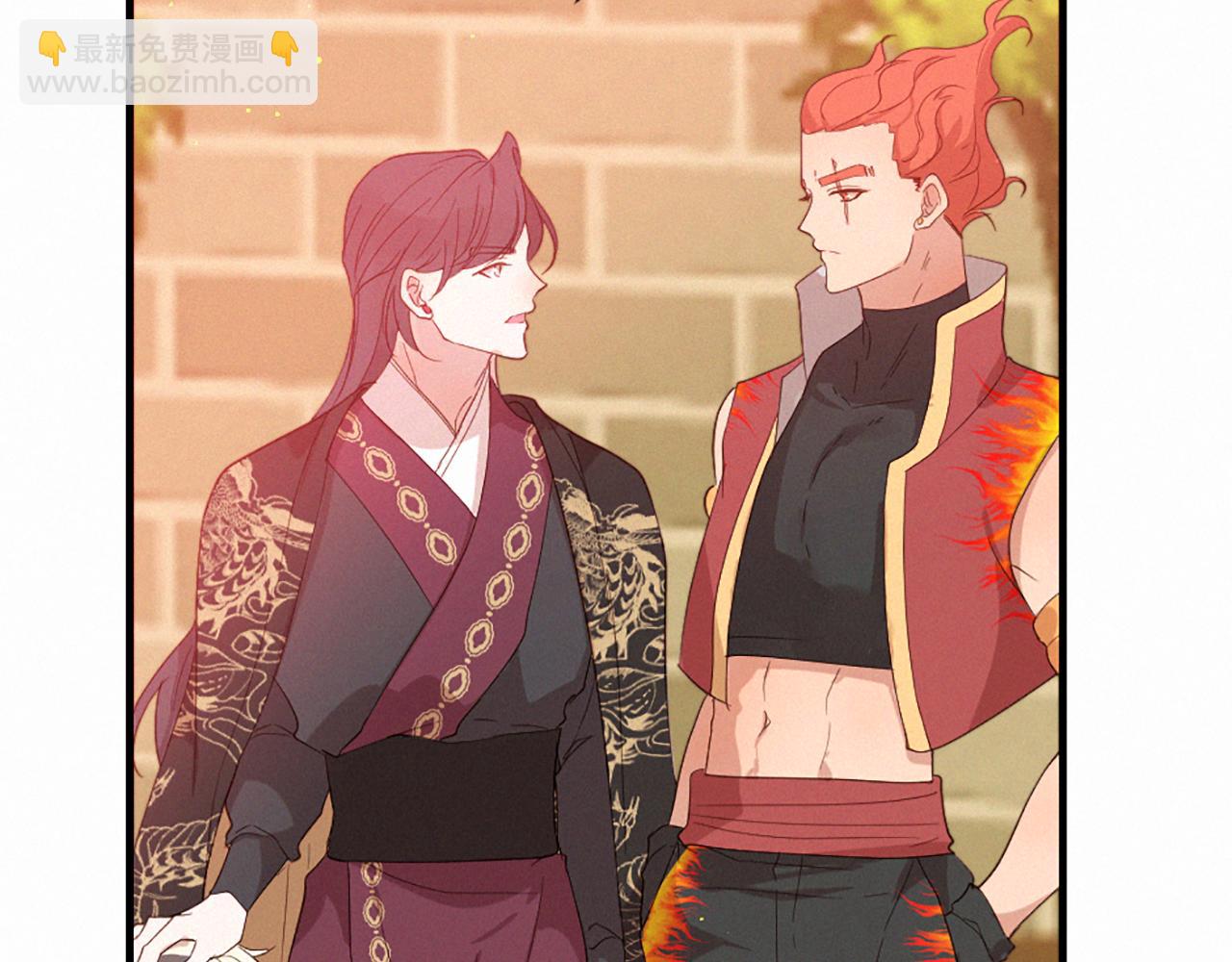 痛苦之神的愛 - 第100話 請相信我(1/3) - 6