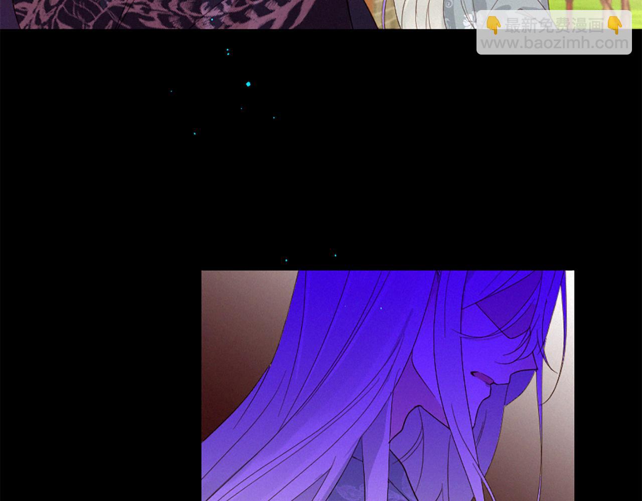 痛苦之神的愛 - 第100話 請相信我(2/3) - 6