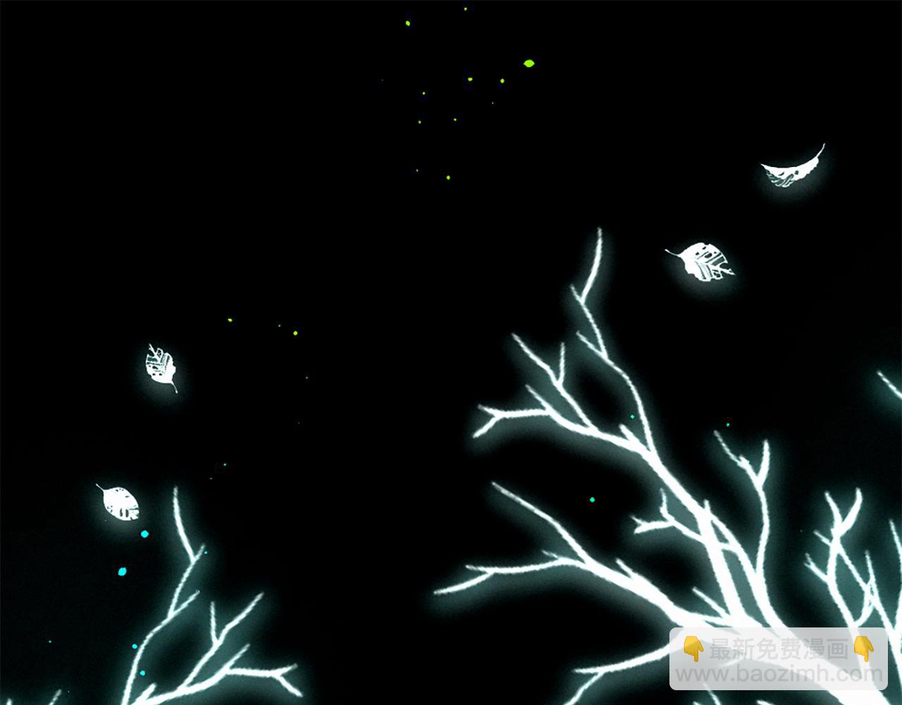 痛苦之神的愛 - 第100話 請相信我(2/3) - 5