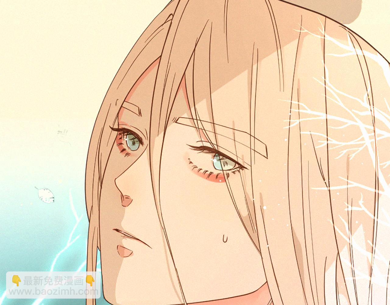 痛苦之神的愛 - 第100話 請相信我(2/3) - 2