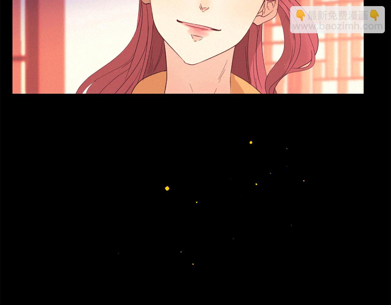 痛苦之神的愛 - 第100話 請相信我(2/3) - 4