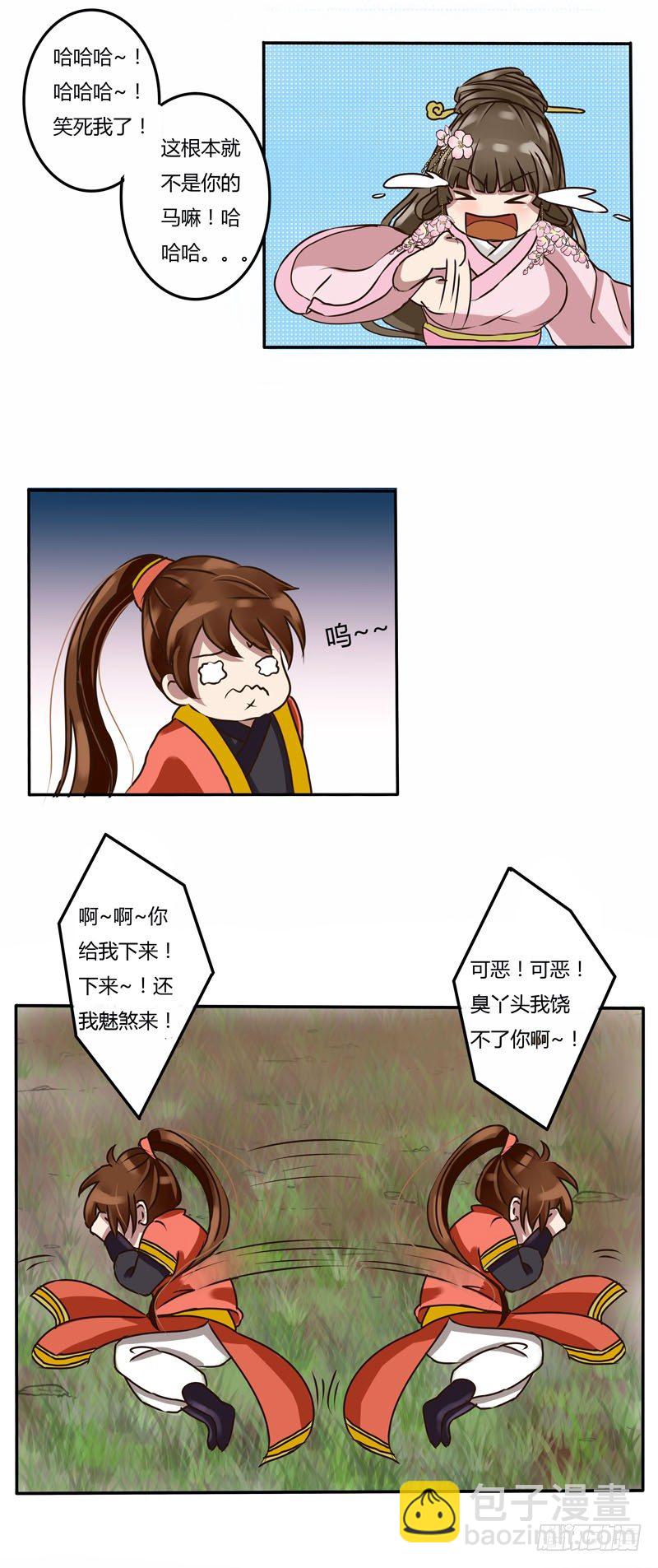 24.jpg