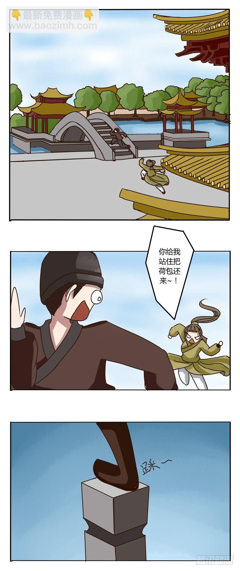 6.jpg