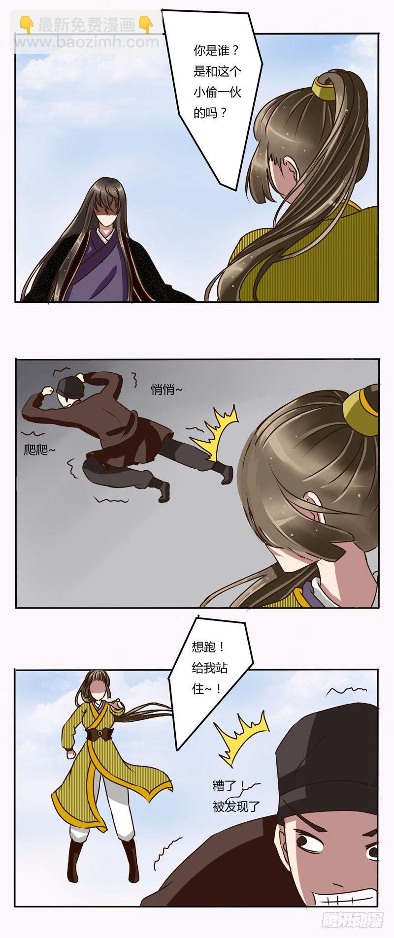 6.jpg