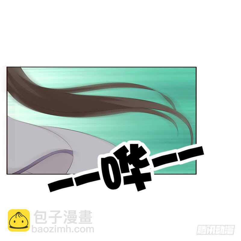 通靈妃 - 呃。。。。。。 - 6