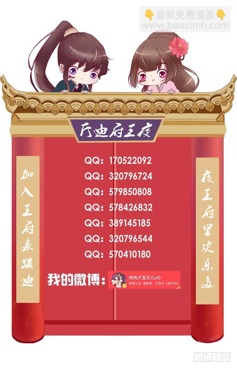69.jpg