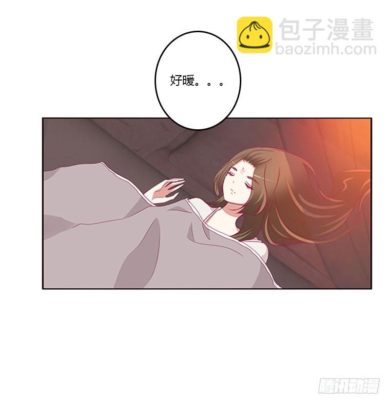 情难自抑36