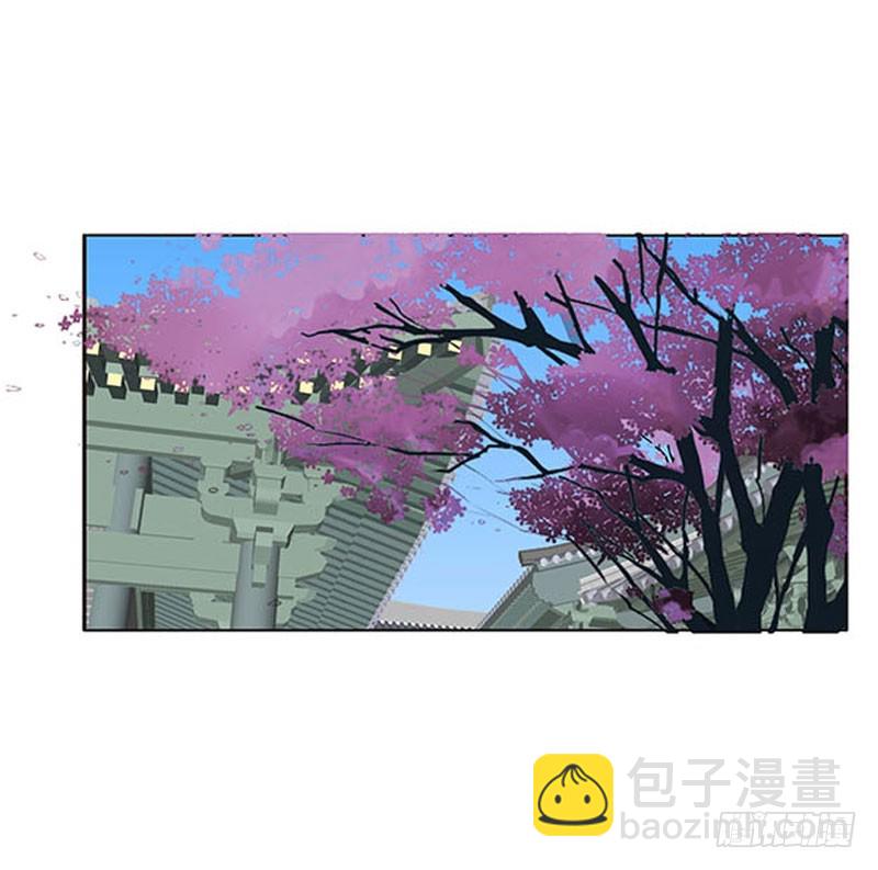 通灵妃 - 本君会照顾“他”(1/2) - 4